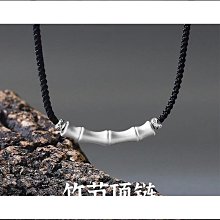 足銀竹節戒指女小眾設計考研上岸純銀首飾食戒指情侶開口節節高升 歷史價格詳細信息