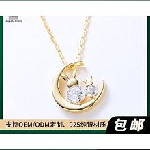 新款奢華鋯石水鉆合金蝴蝶結大皇冠新娘婚紗頭飾宴會王冠影樓發飾 歷史價格詳細信息