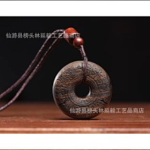 木質高檔 軟筆鋼筆式毛筆小楷狼毫 便攜式秀麗筆可加墨可印logo 歷史價格詳細信息