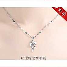 999項鏈女純銀鎖骨鏈簡約氣質925素鏈頸鏈細無吊墜鏈子配飾蛇骨鏈 歷史價格詳細信息