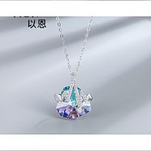 s925純銀高級感八芒星耳環幸運羅盤雙面貝母耳釘金色銀色輕奢 歷史價格詳細信息