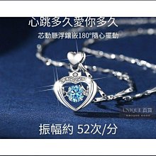 【熱賣】心動錄音帶無屬性壓克力卡冊一宮格活頁相簿少女心追星小卡收 歷史價格詳細信息