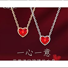 項鍊 雙鍊 可愛項鍊 可愛 俏皮 全新 質感項鍊 造型 金色 穿搭必備 金色項鍊 短項鍊 流行飾品 飾品 歷史價格詳細信息