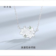 ins高級感花朵化妝包皺感肌理大容量便攜內膽包護膚品收納袋 歷史價格詳細信息