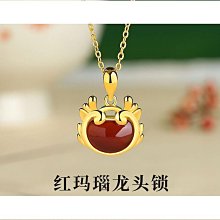 國潮本命年龍年短袖t恤龍騰四海龍鳳呈祥日進斗金中國風新年寬松#皇運 歷史價格詳細信息