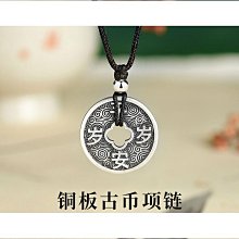 【熱賣】復古純黃銅浮雕龍紋斧子手把件喬遷桌面裝飾擺件實心黑色斧頭禮品 歷史價格詳細信息