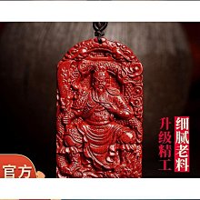 隆聞 天然硃砂阿彌陀佛釋迦牟尼佛像擺件 家居家用客廳辦公室禮物 歷史價格詳細信息