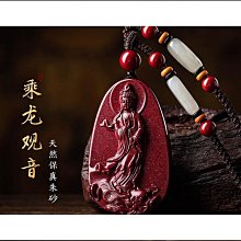 【熱賣】乘風破浪游輪流體漂流瓶生日禮品畢業季禮物黑珍珠號帆船桌面擺件 歷史價格詳細信息