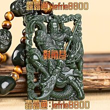 【好康】和田玉十二生肖文萊沉香佛珠手串本命年高檔木質手錬本命佛守護神 歷史價格詳細信息