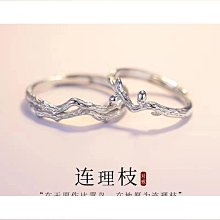 CT銀飾丨手工銀匠丨原創設計丨《吞天蟒》男生戒指動漫戒指純銀戒指個性戒指嘻哈戒指造型戒指轉運戒指招財戒指食指戒指尾戒男 歷史價格詳細信息