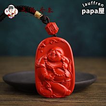 【好物】砂帶機砂帶打磨機手提式砂帶機家用倒裝臺式木工磨光機平面砂光機 歷史價格詳細信息