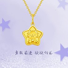 幸運星星腳鍊 316L白鋼腳鏈 送女友 送老婆 生日禮物 情人節禮物 紀念日 單條價【FKS015】哈飾奇 歷史價格詳細信息