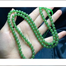 【免運】玉石項鍊耳釘粘鑽首飾膠戒指珍珠扣頭的飾品DIY珠寶鑲嵌專用膠GS 歷史價格詳細信息