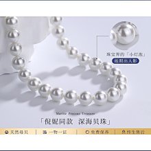 送禮款頸椎按摩器家用按摩儀全身自動肩頸腰背腿部揉捏床墊躺靠椅 歷史價格詳細信息