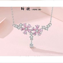 免運輕奢首飾收納盒網紅多層展示架發飾項鏈飾品耳釘耳飾耳環飾品架。 歷史價格詳細信息