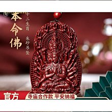 免運【掛鍊設計! 三頻戶外救生口哨6入】救生哨 防狼哨【AB1268】 歷史價格詳細信息