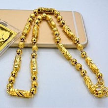 越南沙金手鍊男 男越南沙金鍍24k金仿真黃金手鍊 老闆手鍊新款泰國金福字扣老闆手鍊 沙金 首飾 飾品-陽光小屋 歷史價格詳細信息