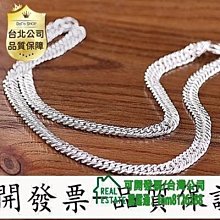 日韓925韓版純銀戒指INS北歐風簡約長方綠鑽女銀指環戒子飾品-鴻運飾品 歷史價格詳細信息