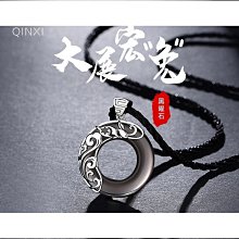 免運 項鍊 巷南925純銀北斗七星項鍊輕奢小眾女毛衣鍊2024年新款鎖骨鍊 歷史價格詳細信息