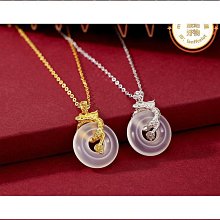 「2024龍騰四海億起飛 可愛生肖龍」龍年吉祥物擺件桌面車載裝飾 歷史價格詳細信息