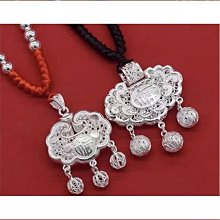 【好康】s999純銀如意平安鎖項鏈女輕奢小眾白玉髓長命鎖閨蜜女友生日禮物 歷史價格詳細信息