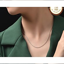 S925銀穿珍珠項鏈扣子鏈接手鏈扣連接扣插桿扣頭DIY配件純銀扣環 歷史價格詳細信息