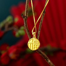 越南沙金項鍊女 24k金長命富貴加繩子 转运镀黄金吊墜鎖骨鏈禮物久不褪色 歷史價格詳細信息