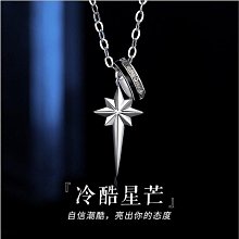 【八芒星】崩壞星穹鐵道開拓者 男女主 棒球棍cos道具 歷史價格詳細信息