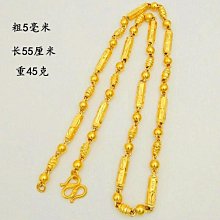 新品鍍越南沙金時尚女戒 經典款大蝴蝶戒指 誇張厚金鍍金戒指指環 開口可調節 34款可選 璀璨閃耀可與真黃金媲美 時尚百搭 歷史價格詳細信息