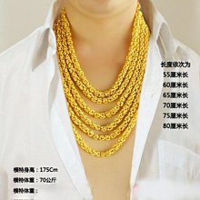 新品鍍越南沙金時尚女戒 經典款大蝴蝶戒指 誇張厚金鍍金戒指指環 開口可調節 34款可選 璀璨閃耀可與真黃金媲美 時尚百搭 歷史價格詳細信息