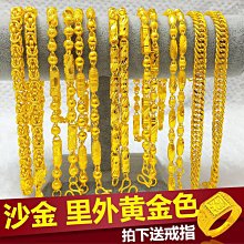 越南沙金戒指男士霸氣發財福四方型活口鍍金厚指環久不掉色 然玉石扳指 大拇指玉扳指 招財戒指 扳指【精選百貨店】 歷史價格詳細信息