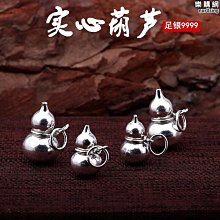 【原猿】純黃銅一桶金江桶進寶客廳書房辦公室米缸聚寶盆家居擺件 歷史價格詳細信息