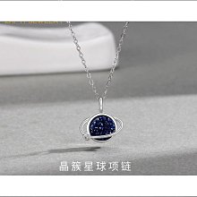 純銀藍色小魚開口戒指甜美小清新可愛學生食指戒子韓女森系-鴻運飾品 歷史價格詳細信息