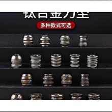 【締造】鈦合金中性筆戶外戰術筆竹節帶口哨鈦金屬多功能籤字筆 歷史價格詳細信息