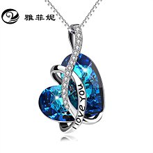 s925銀項鍊配南紅珠復古925銀鑲天然和田白玉如意玉鎖吊墜 歷史價格詳細信息