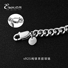 【締造】超七八類屏蔽萬兆鍍金50U三叉晶片工程家用電腦監控網路線接水晶頭 歷史價格詳細信息