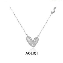 925純銀飾 時尚愛心彩鑽戒指 幸運戒指  精品戒指 招財開運幸福姻緣桃花5~玲瓏心飾 歷史價格詳細信息