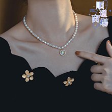 天然珍珠項鍊女送媽媽婆婆款長輩生日母親節禮物天然淡水翡翠玉 歷史價格詳細信息