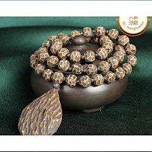 樸素U型黑檀木質髮簪子古風簡約髮釵盤發配飾民族風盤頭髮飾飾品 歷史價格詳細信息