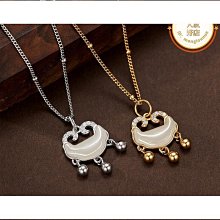 新中式周歲禮布置男孩虎寶寶女抓周生日儀式兔國潮背景牆手寫書法 歷史價格詳細信息