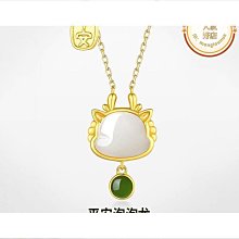 龍年本命年新年醒獅紅色T恤獅來運轉男女情侶上衣ins短袖親子衣服#皇運 歷史價格詳細信息