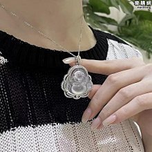 【原猿】吊墜掛脖護頸儀頸椎按摩儀理療脈衝加熱敷便攜充電肩頸按摩器 歷史價格詳細信息