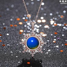 多米尼加藍珀凈水皇家藍溶洞圓珠尺寸20mm，克重4.3克，標 - 歷史價格詳細信息