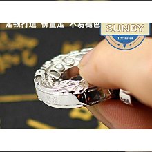 項鍊男 GLTEN999純銀本命年項鏈男潮十二生肖送男朋友生日禮物2022新款。 歷史價格詳細信息