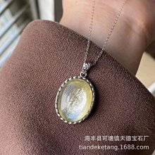 銀爍化妝室置物架壁掛式化妝品抽屜式收納盒免打孔浴室廁所首飾架 歷史價格詳細信息