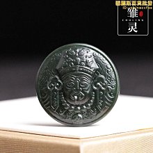 和田玉本命佛吊墜青玉細料十二生肖守護神男女款觀音玉佛情侶掛墜 歷史價格詳細信息