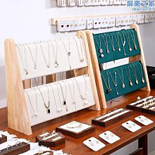 首飾展示架大理石戒指耳環陳列托盤項鏈架飾品珠寶拍攝道具背景板~爆款 歷史價格詳細信息