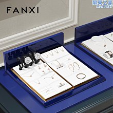 戒指Fanci范琦銀飾相濡以沫定制刻字開口情侶素圈情侶對戒婚戒戒指女 歷史價格詳細信息