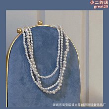 【茨派】輕奢性感紅唇14k黃金項鍊女愛如美新款合成瑪瑙頸鏈情人節 歷史價格詳細信息