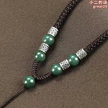 青青 吊繩伸縮彈簧夾-簡單生活/CAE-109 歷史價格詳細信息